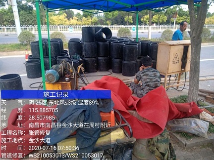 思南管道短管置换-管道顶管-炜誉市政